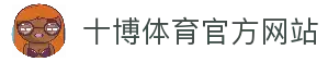 APP下载中心